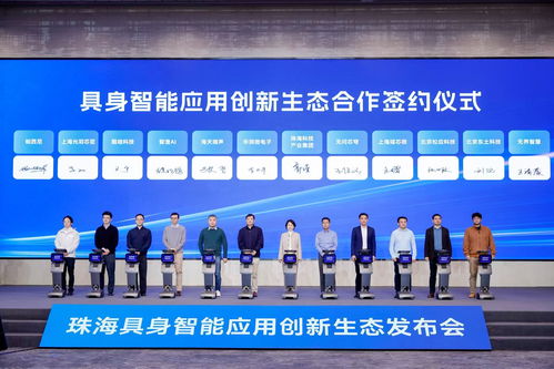 構(gòu)筑機器人“聽覺”與“運動”基石 瑤芯微電子賦能具身智能創(chuàng)新生態(tài)