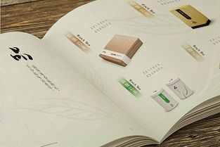 天木巖 以設計之力，鑄就巖韻茶香品牌豐碑