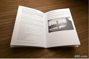 畫冊設計印刷的分類與企業形象策劃 構建品牌視覺體系的專業指南